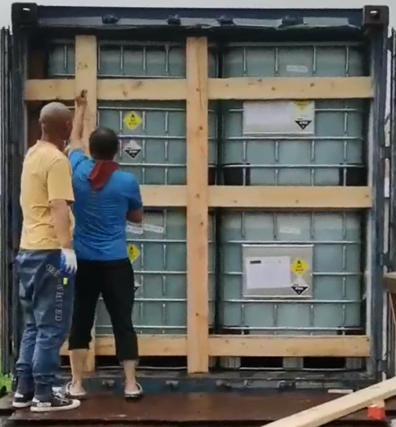 30% 50% 60% 70% перекись водорода CAS 7722-84-1/H2O2/промышленный сортиров