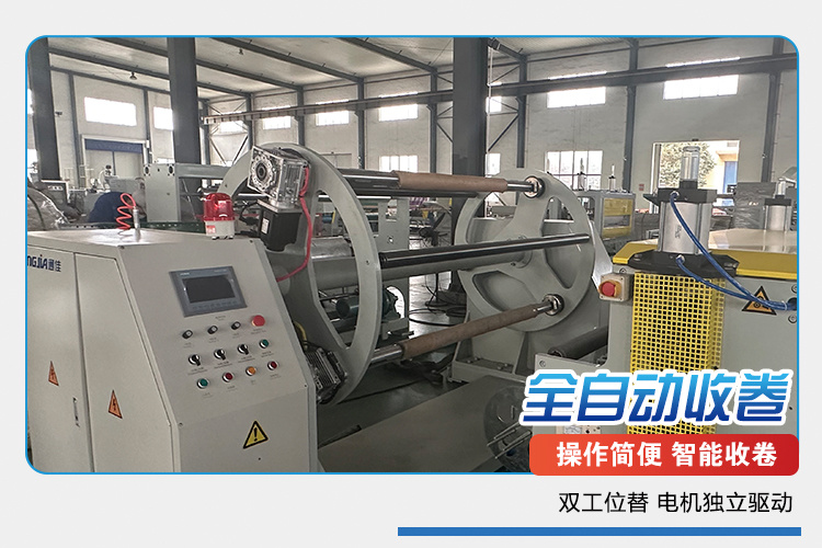 8B49BDFE-C742-43F1-92BB-95DD8CACA2A0