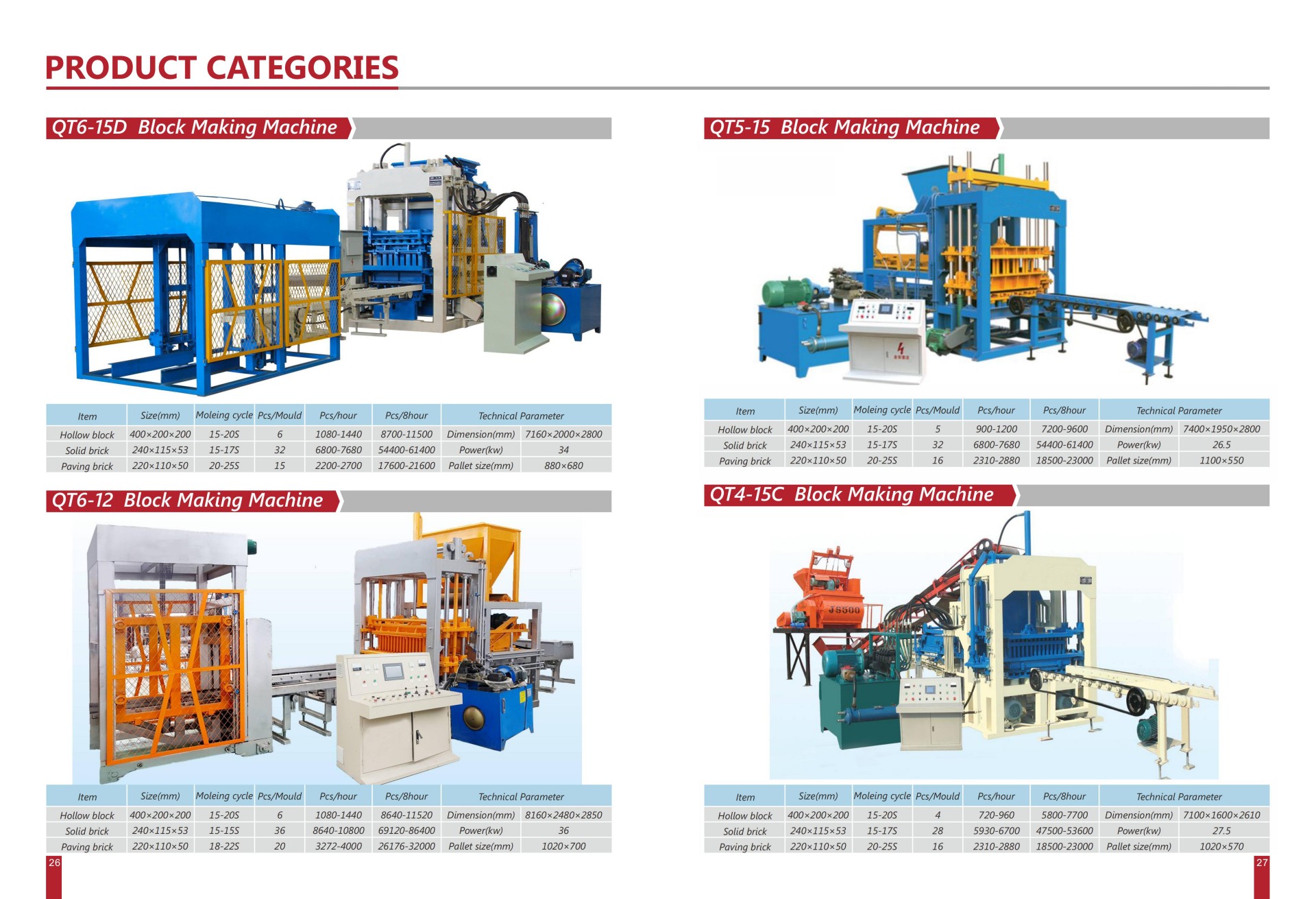 brochure (14) 