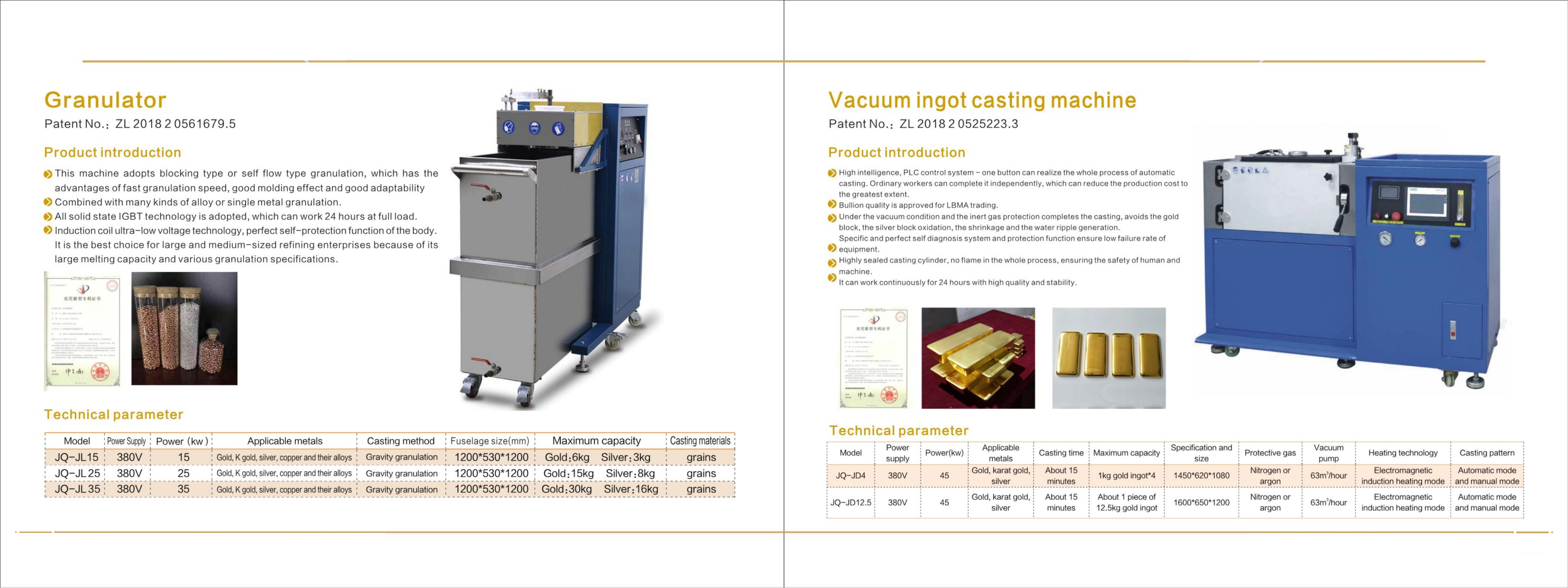 Catalog_04 
