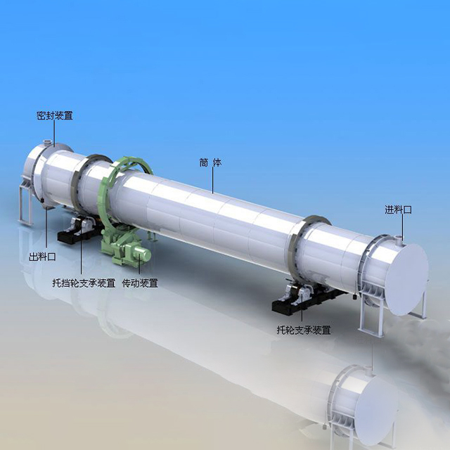 Одиночная охлаждающая машина