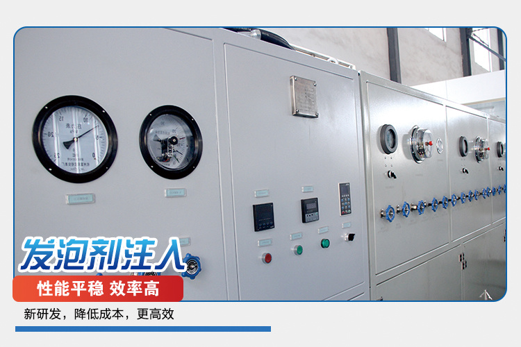 456222A9-4809-4CE5-AABB-9DF491BB6E30