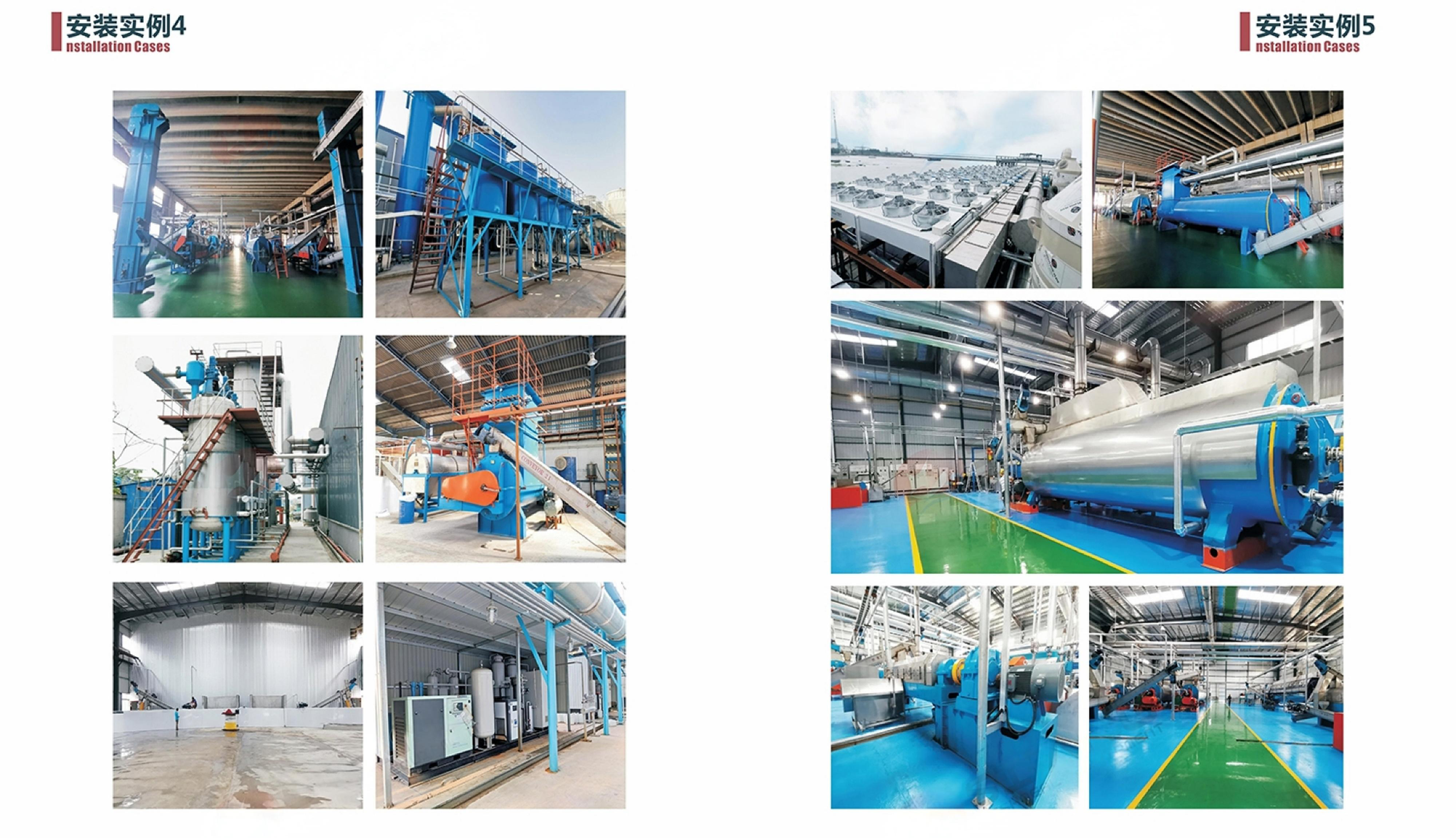 FISH_MEAL_PLANT_BROCHURE_2021_version_- 原件 - 副本 _23