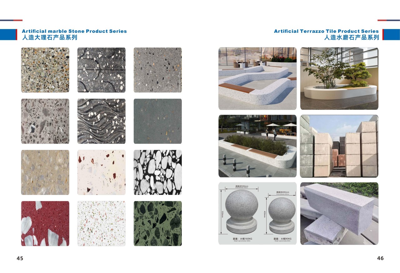 Брошюра по искусственному кварце и Terrazzo Plain Group с 1990_25