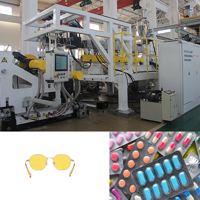 ПК/ПММА ОПТИЧЕСКАЯ ПРОИЗВОДСТВА