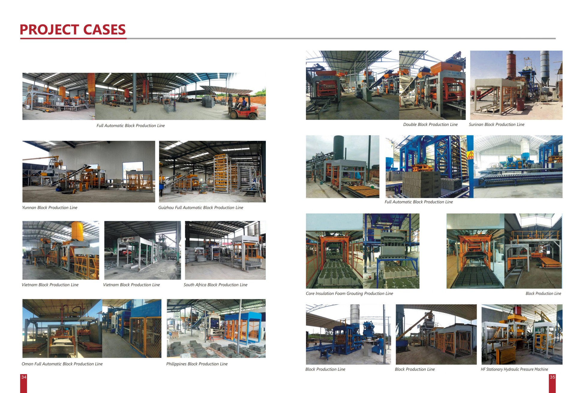 brochure (18) 