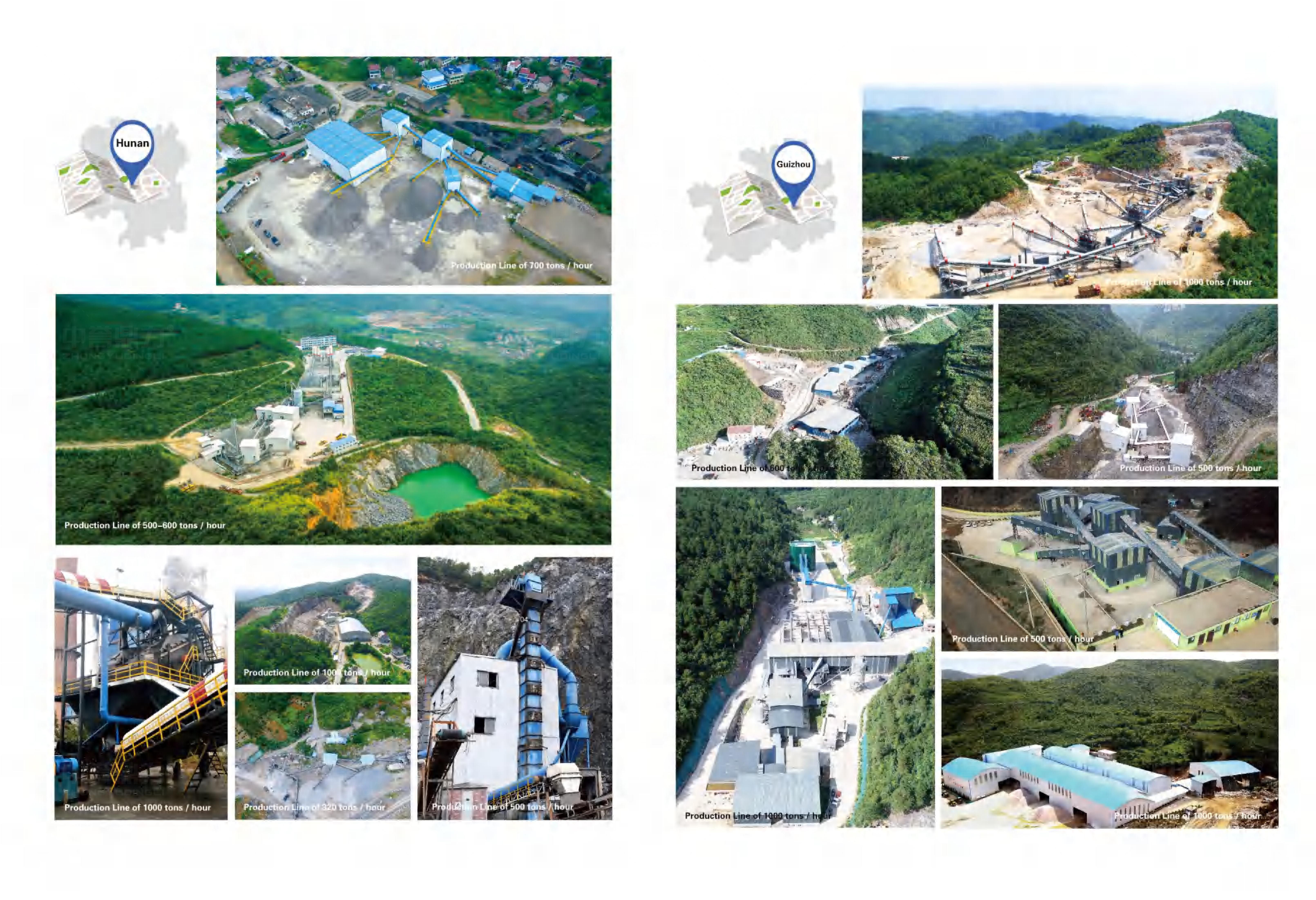 Чжунъю Динли_46 