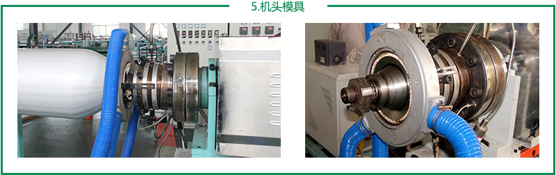 2FA47B3B-00C0-45C0-AFC5-90FC8715A636 