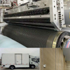 ПП PP Honeycomb Panel Line Line