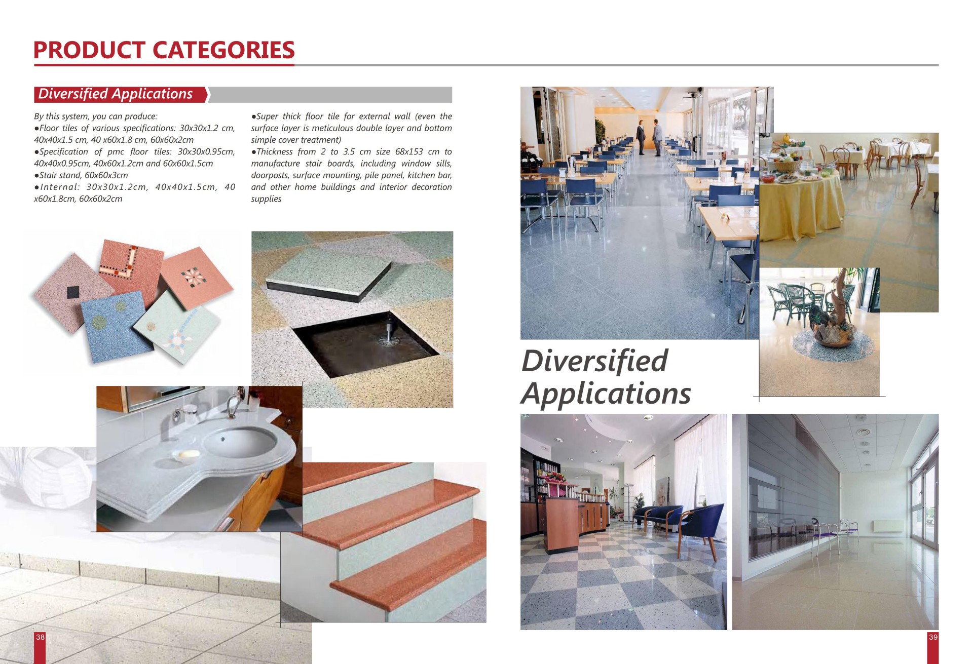 brochure (20) 