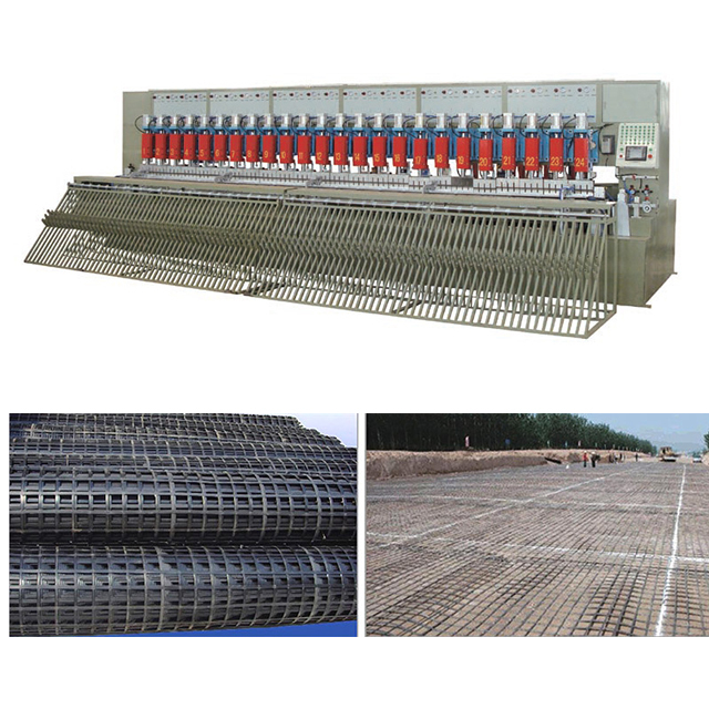 Стальная пластическая сварная решетка