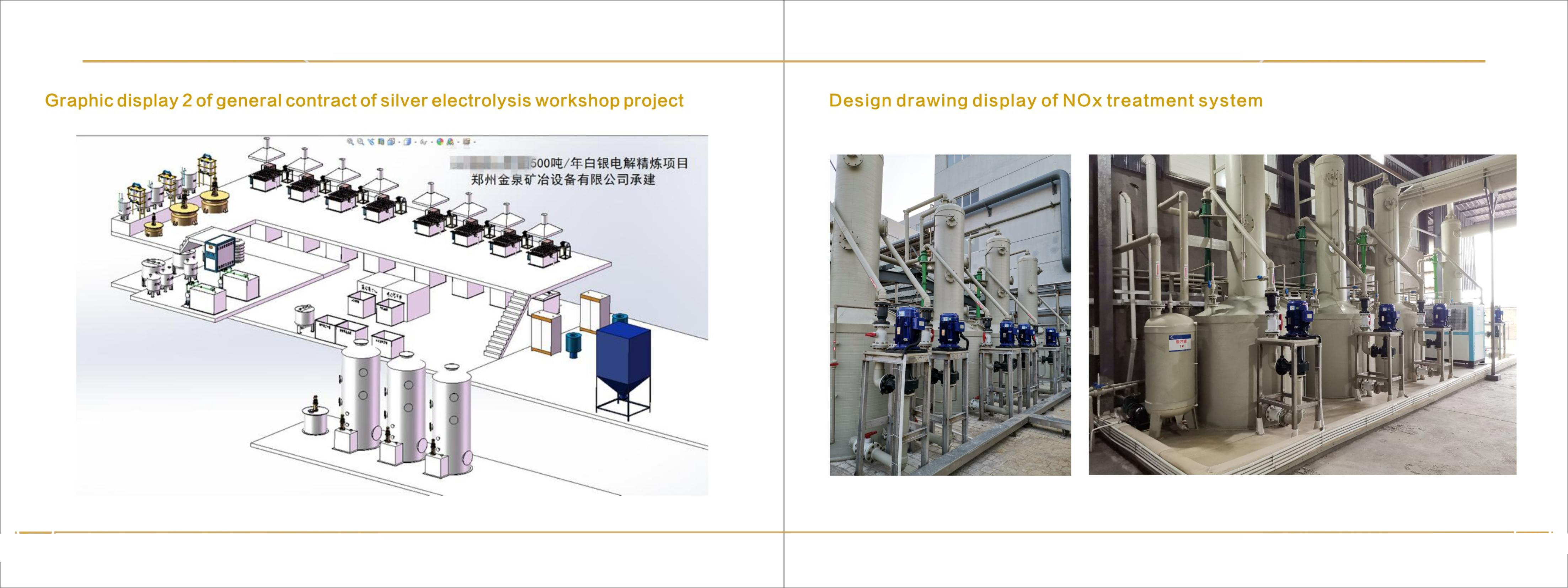 Catalog_13