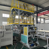 PLA/PET Supercritical CO2