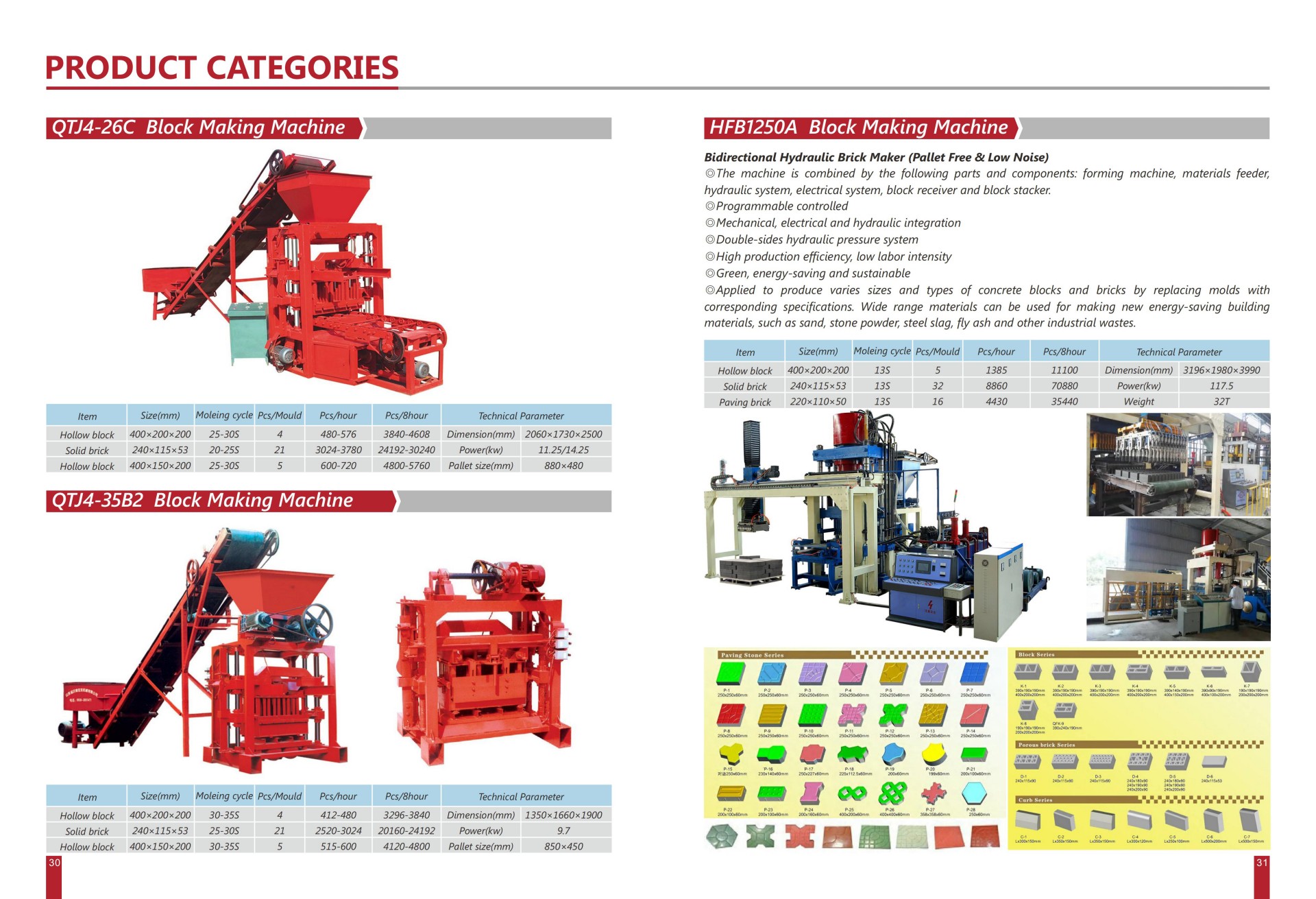 brochure (16) 