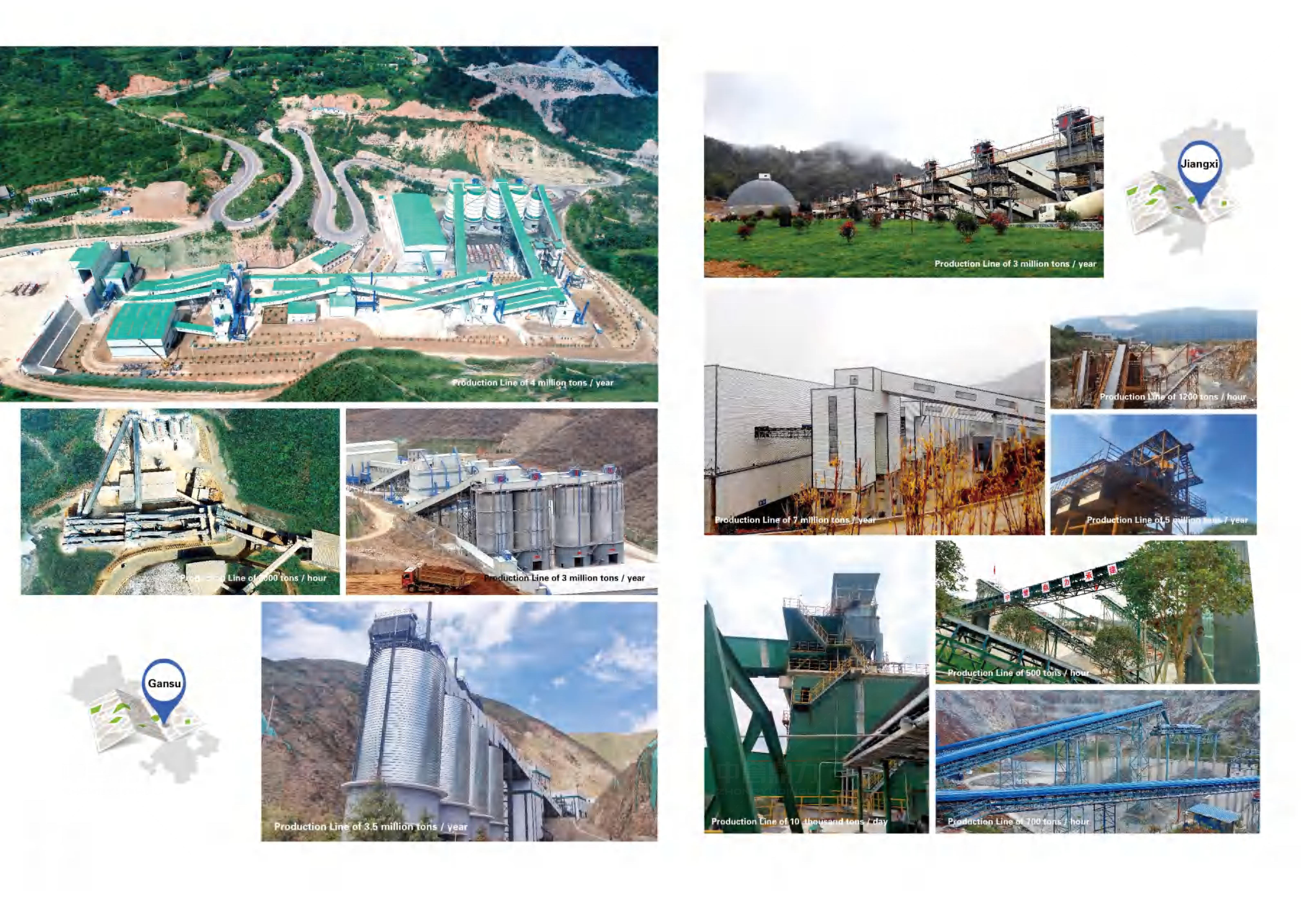 Чжунъю Динли_51 